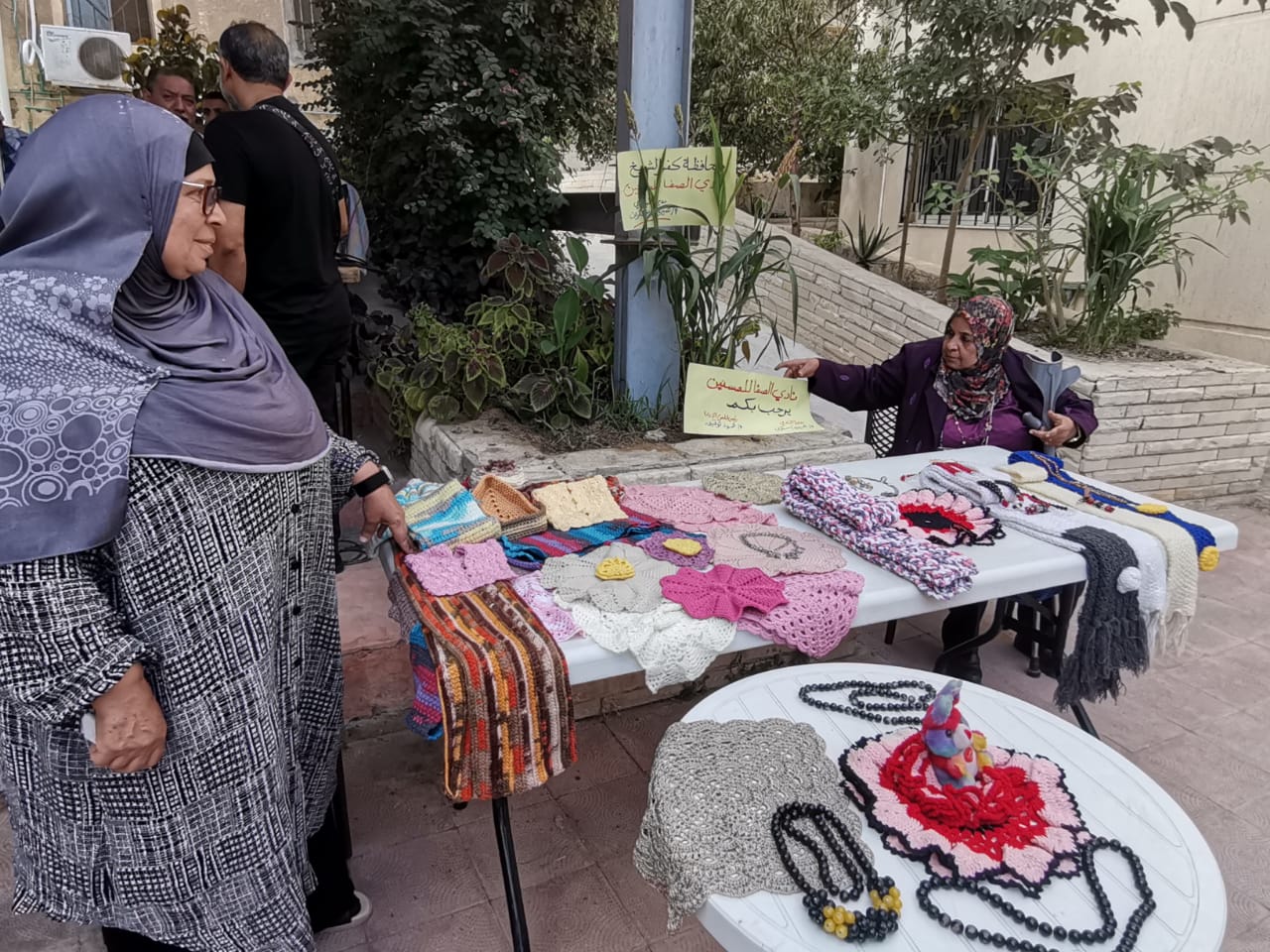 وزارة التضامن تنظم مجموعة من الأنشطة والبرامج الثقافية والترفيهية والفنية وعروض لكبار السن (3)