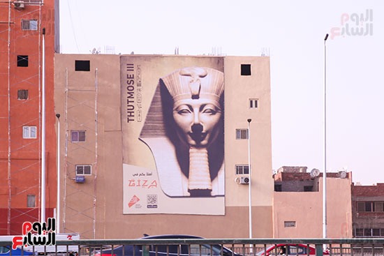 عقارات الطريق الدائري بعد أعمال التجميل