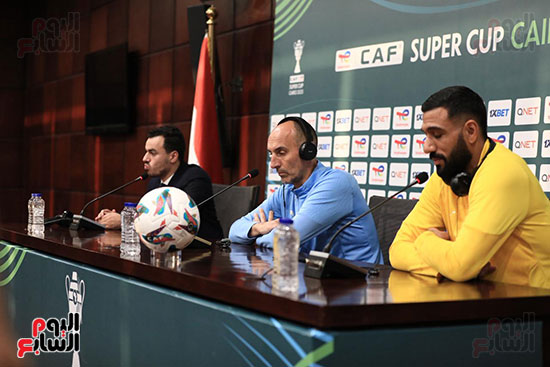 جانب من المؤتمر