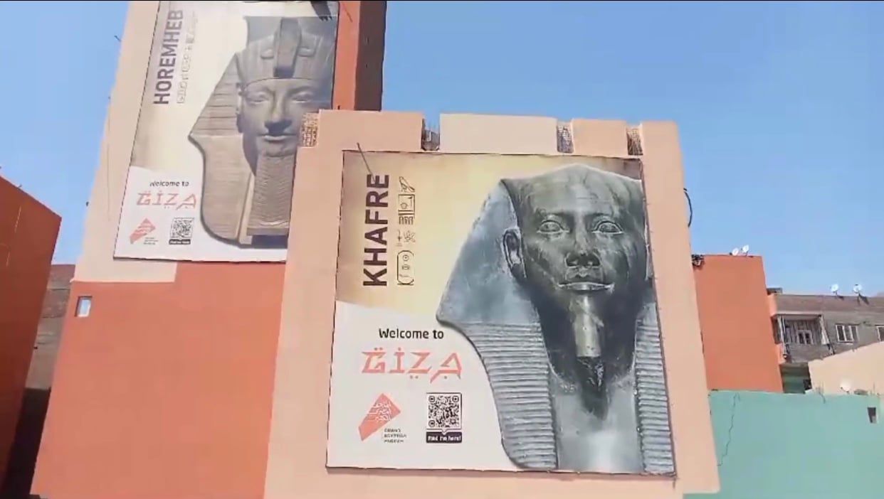 تجميل العقارات بجداريات لملوك مصر القدماء