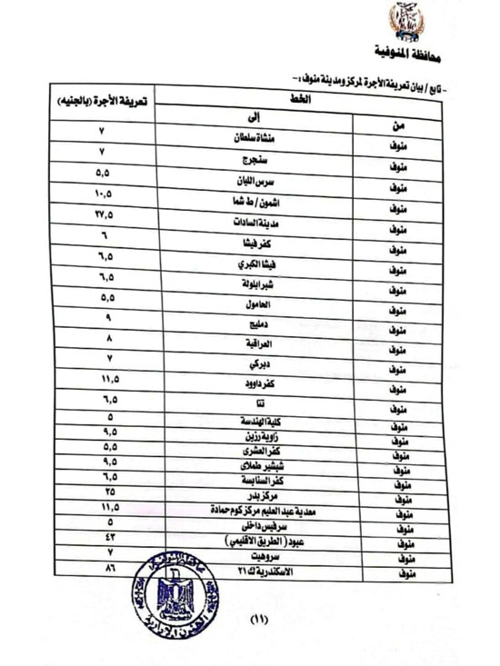 WhatsApp-Image-2025-10-17-at-7.15.55-AM WhatsApp-Image-2025-10-17-at-7.15.55-AM