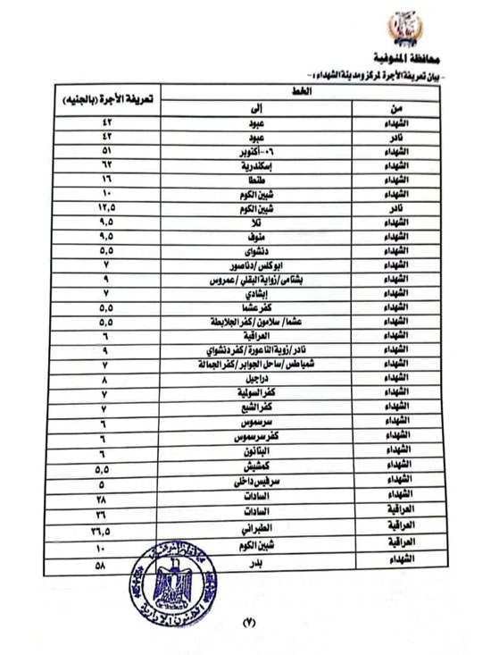 WhatsApp-Image-2025-10-17-at-7.15.54-AM WhatsApp-Image-2025-10-17-at-7.15.54-AM