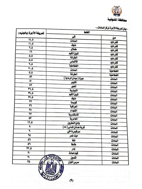 WhatsApp-Image-2025-10-17-at-7.15.56-AM WhatsApp-Image-2025-10-17-at-7.15.56-AM