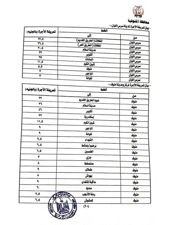 WhatsApp-Image-2025-10-17-at-7.15.56-AM-(1)