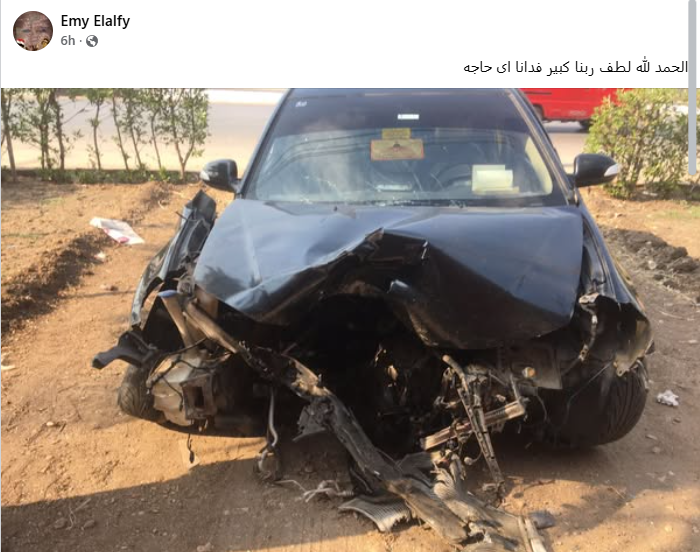 حادث