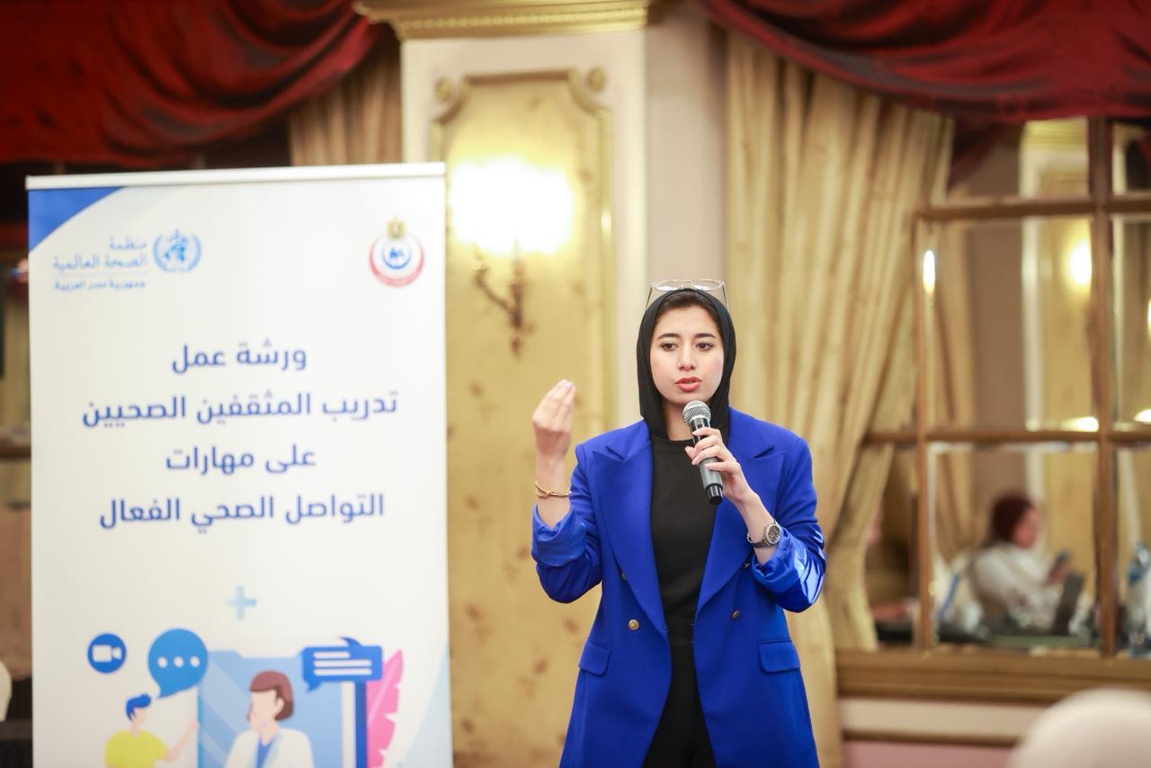 ورشة عمل تدريب المثقفين الصحيين