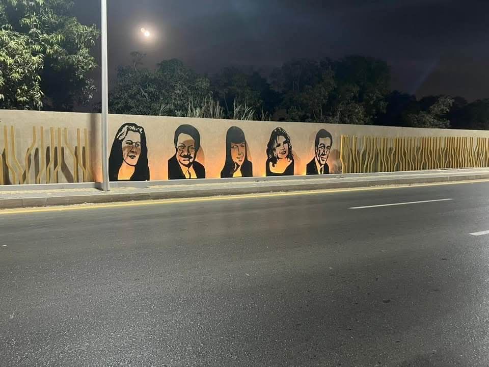 محيط المتحف المصرى الكبير يتجمل استعدادًا للافتتاح - Copy محيط المتحف المصرى الكبير يتجمل استعدادًا للافتتاح - Copy