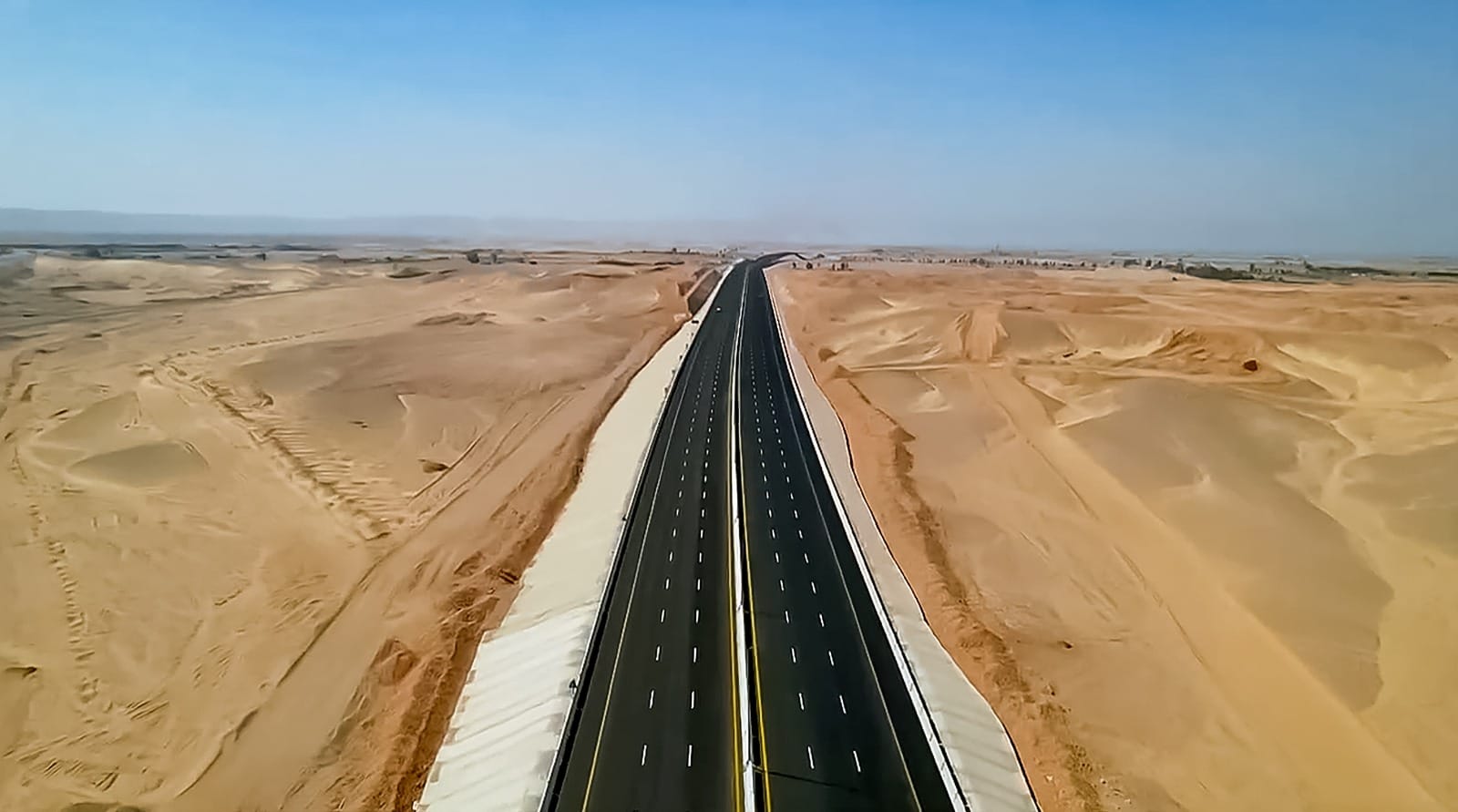 المحور الذى أفتتحة الرئيس