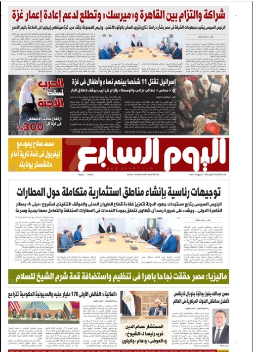 WhatsApp Image 2025-10-18 at 10.09.04 PM WhatsApp Image 2025-10-18 at 10.09.04 PM