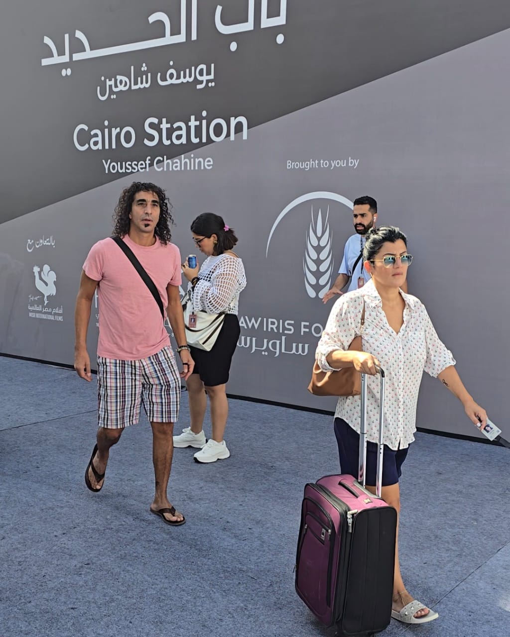 سري النجار من الجونة
