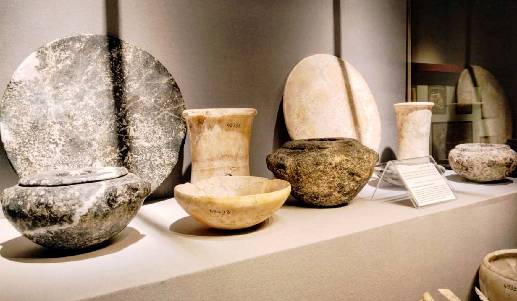 المقتنيات المقتنيات