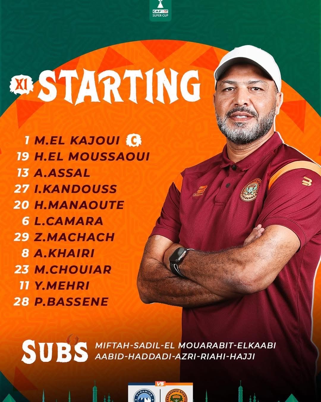 تشكيل نهضة بركان