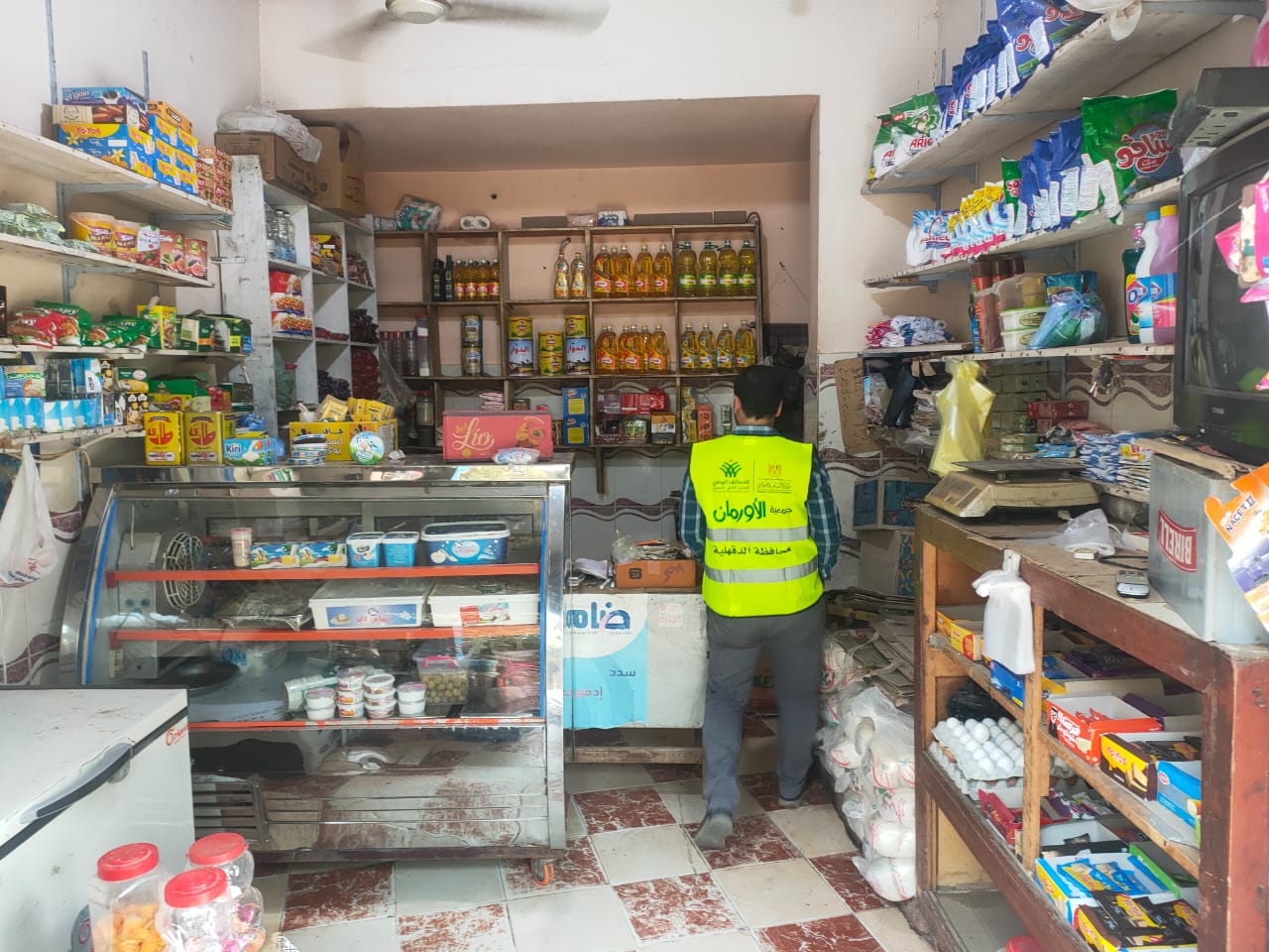 PHOTO-2025-10-18-12-25-54 PHOTO-2025-10-18-12-25-54