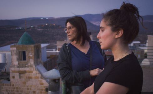 فيلم وداعا طبرية