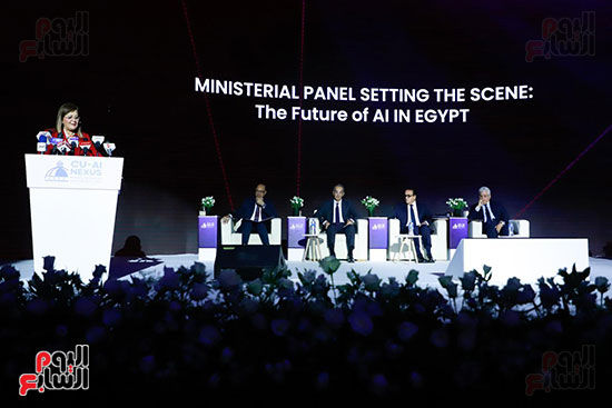 المؤتمر الدولى للذكاء الاصطناعى (2)