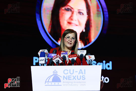 هالة السعيد مستشار رئيس الجمهورية هالة السعيد مستشار رئيس الجمهورية