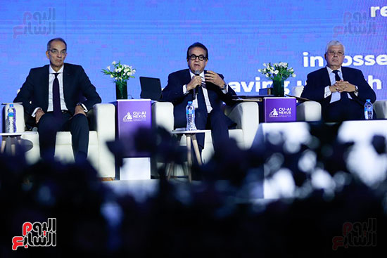 المؤتمر الدولى للذكاء الاصطناعى في جامعة القاهرة المؤتمر الدولى للذكاء الاصطناعى في جامعة القاهرة