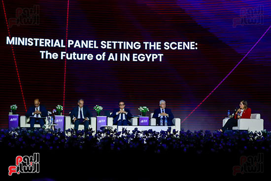 فعاليات المؤتمر الدولي الأول للذكاء الاصطناعي فعاليات المؤتمر الدولي الأول للذكاء الاصطناعي