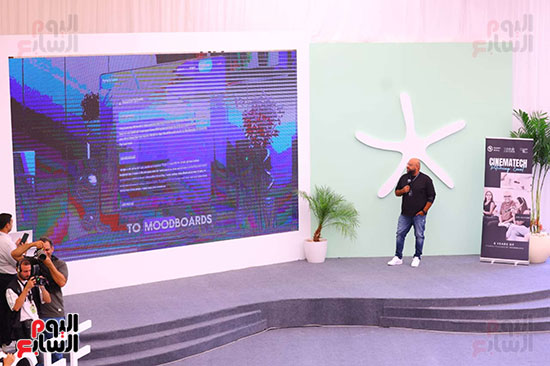 ندوة عن الذكاء الاصطناعي ندوة عن الذكاء الاصطناعي