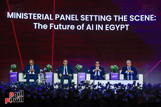 المؤتمر الدولى للذكاء الاصطناعى بجامعة القاهرة المؤتمر الدولى للذكاء الاصطناعى بجامعة القاهرة