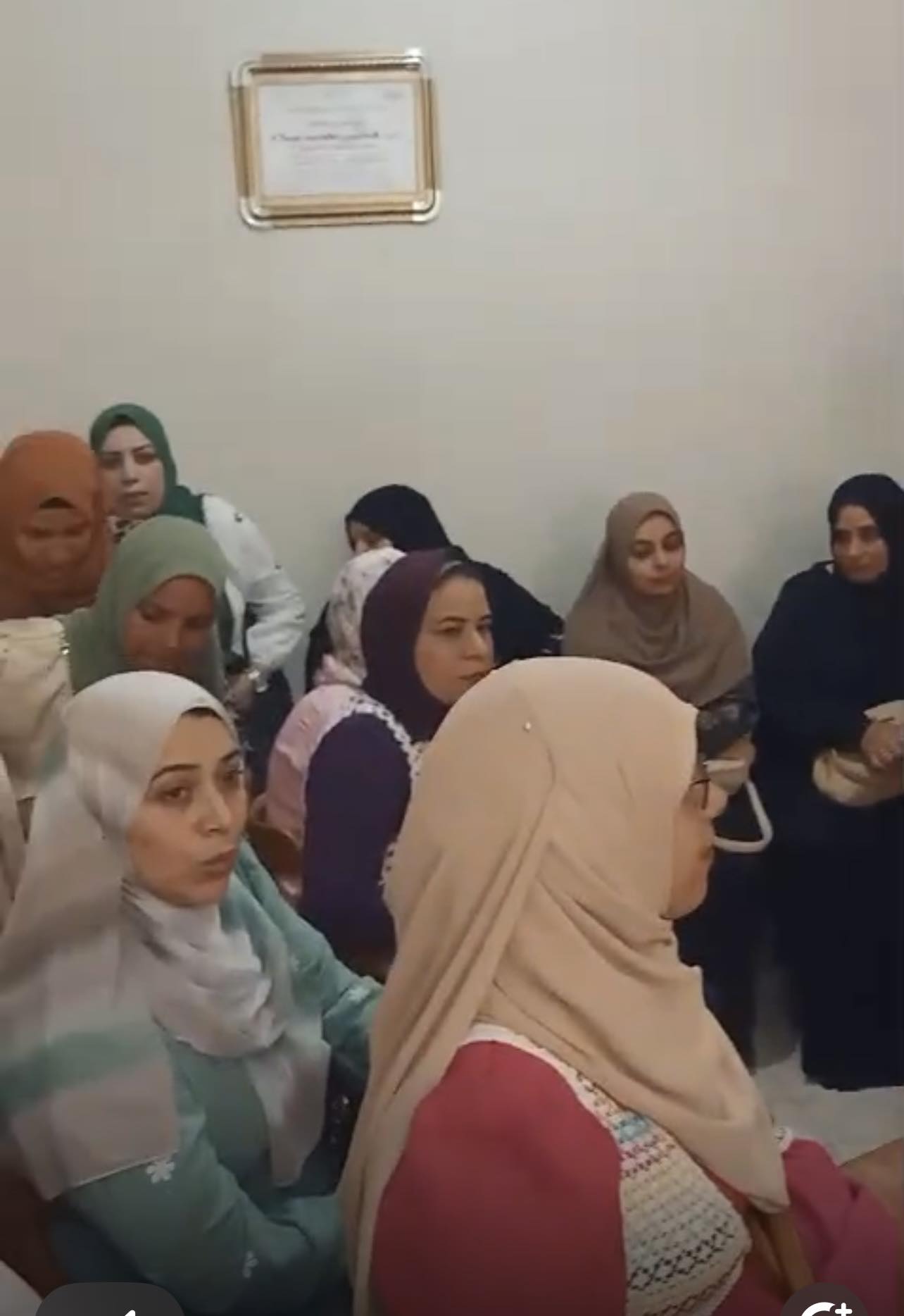 توعية السيدات بمخاطر زواج الأقارب