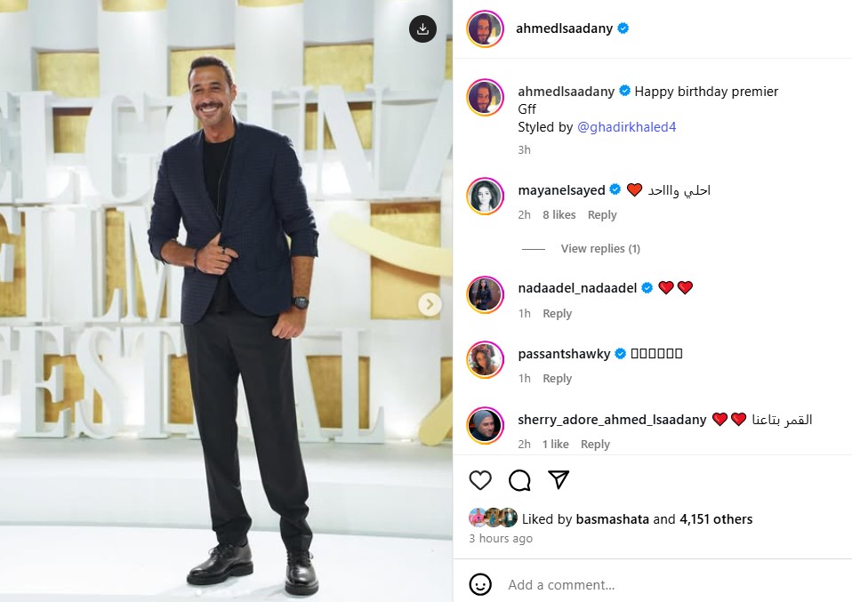 أحمد السعدني ومايان السيد