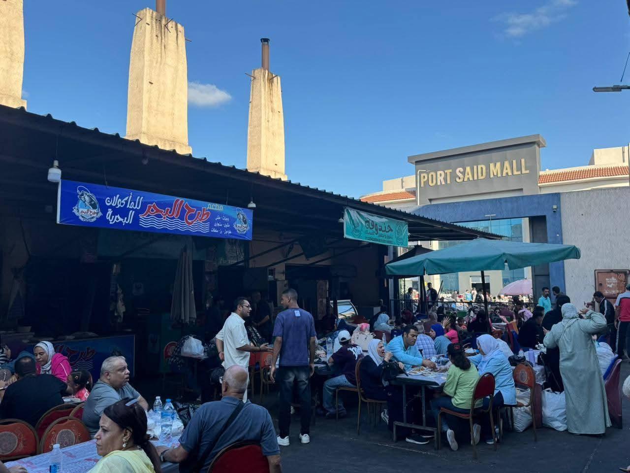 سوق سمك بورسعيد سوق سمك بورسعيد
