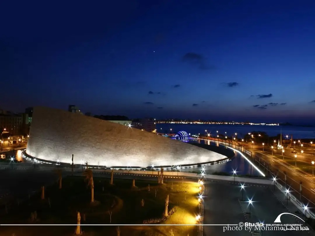 المبنى الحالى للمكتبة المبنى الحالى للمكتبة