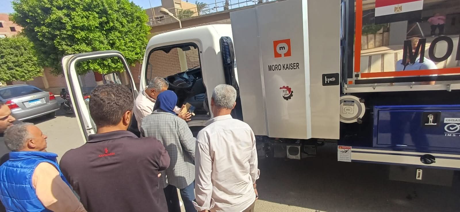 استعداد شركة مياه الشرب ببنى سويف استعداد شركة مياه الشرب ببنى سويف