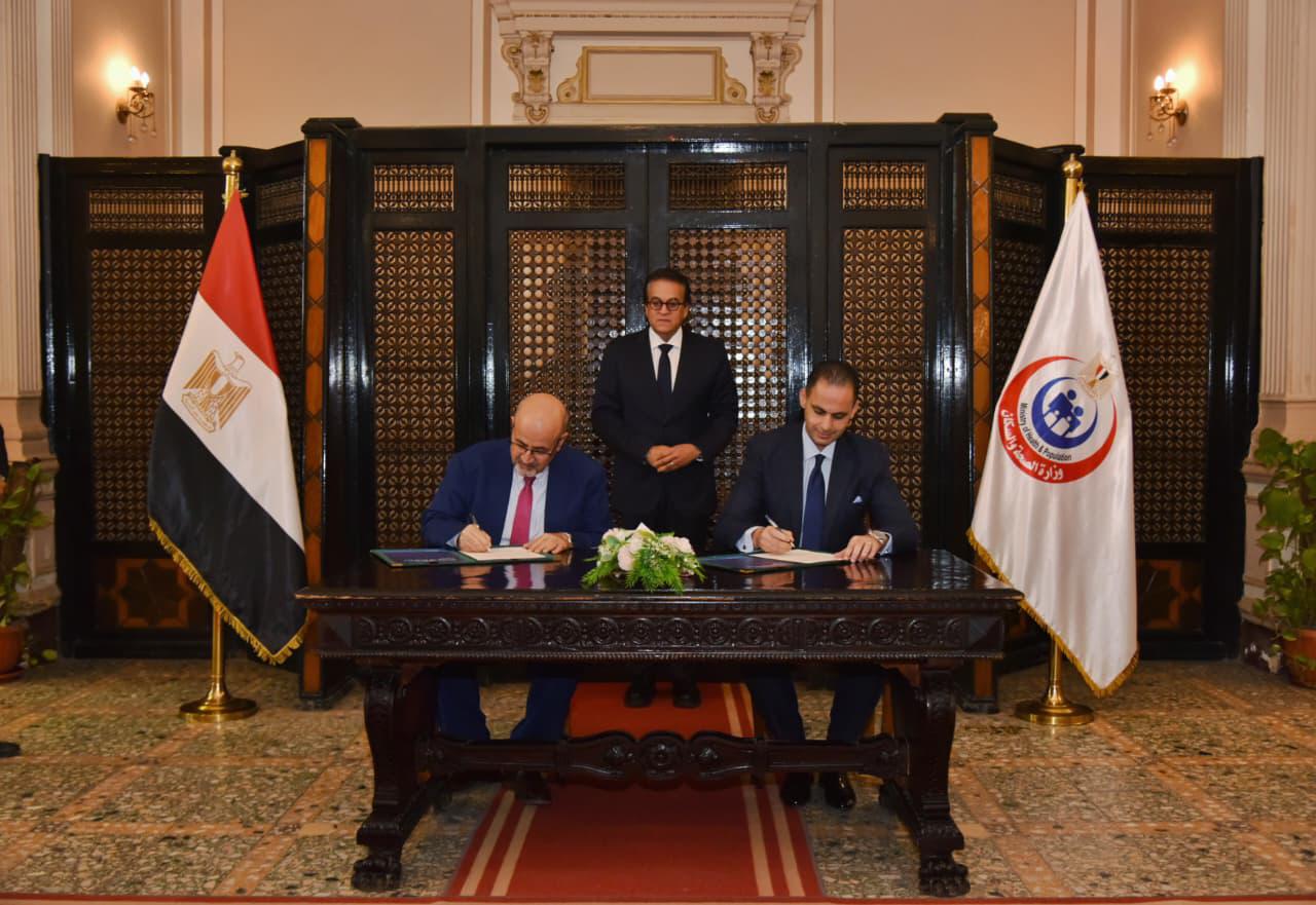 توقيع وثيقة اعتماد استراتيجية التعاون القُطري توقيع وثيقة اعتماد استراتيجية التعاون القُطري