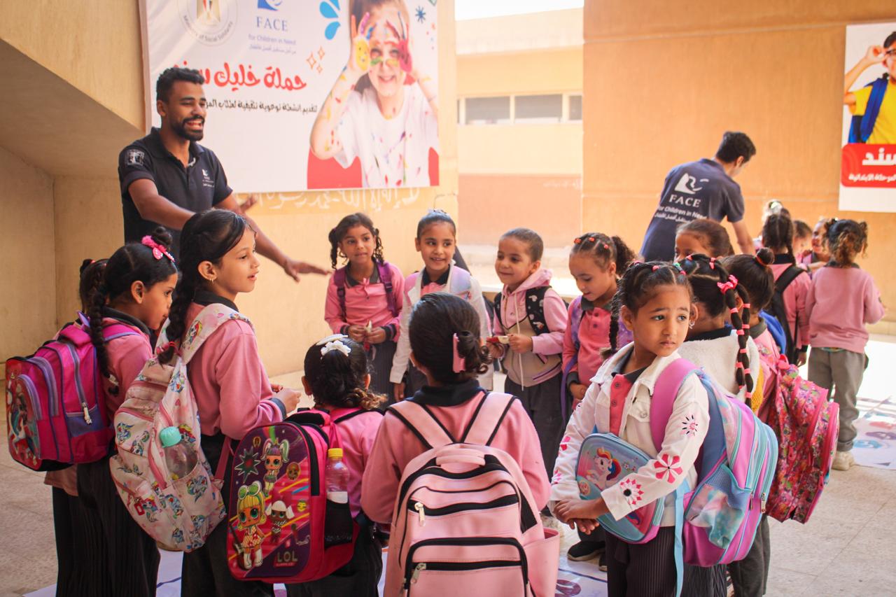 الأنشطة التنموية لطلاب المرحلة الابتدائية