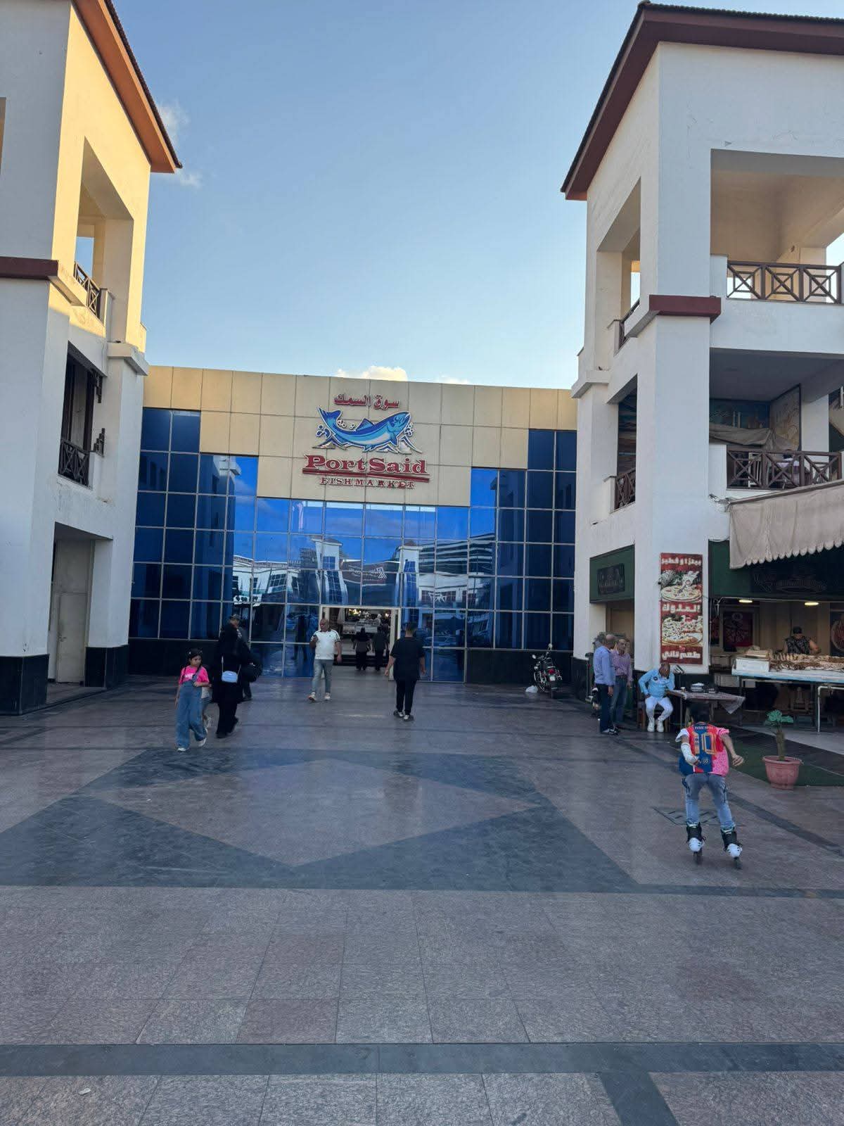 مدخل سوق السمك مدخل سوق السمك