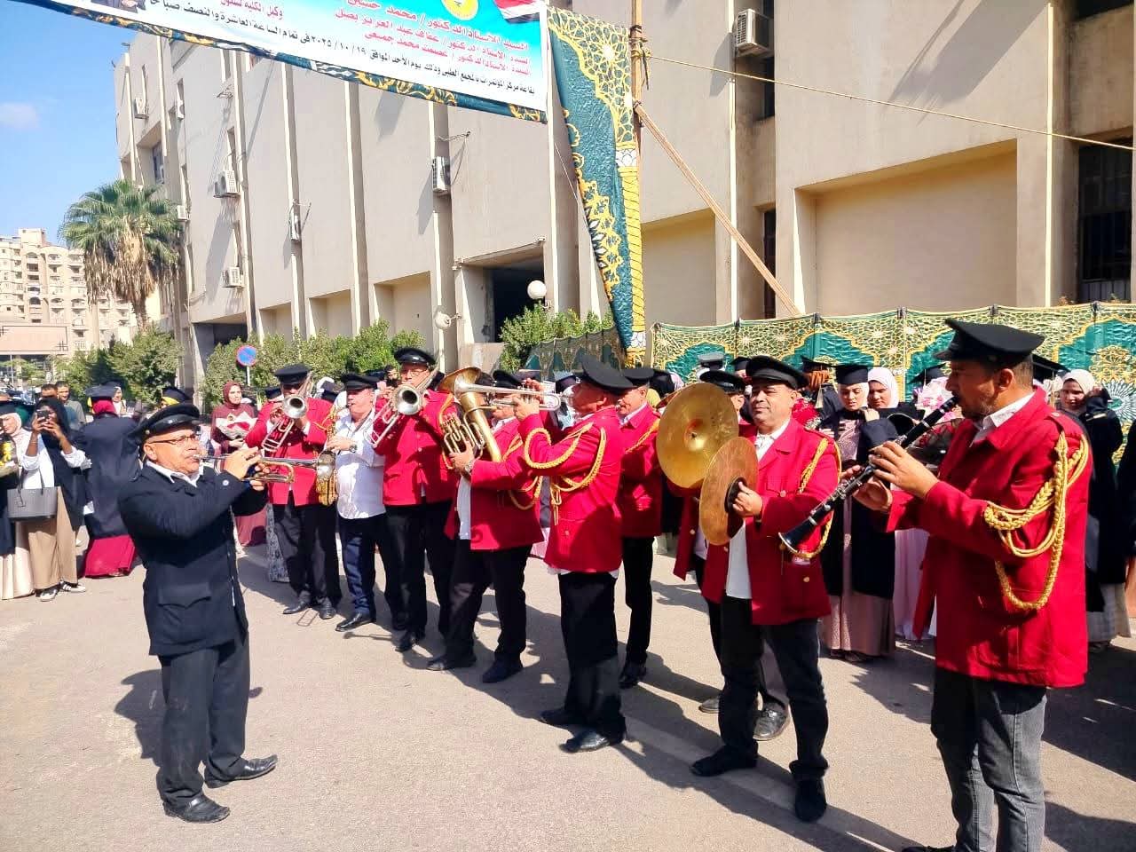 فرقة الموسيقى النحاسية بغزل المحلة فرقة الموسيقى النحاسية بغزل المحلة