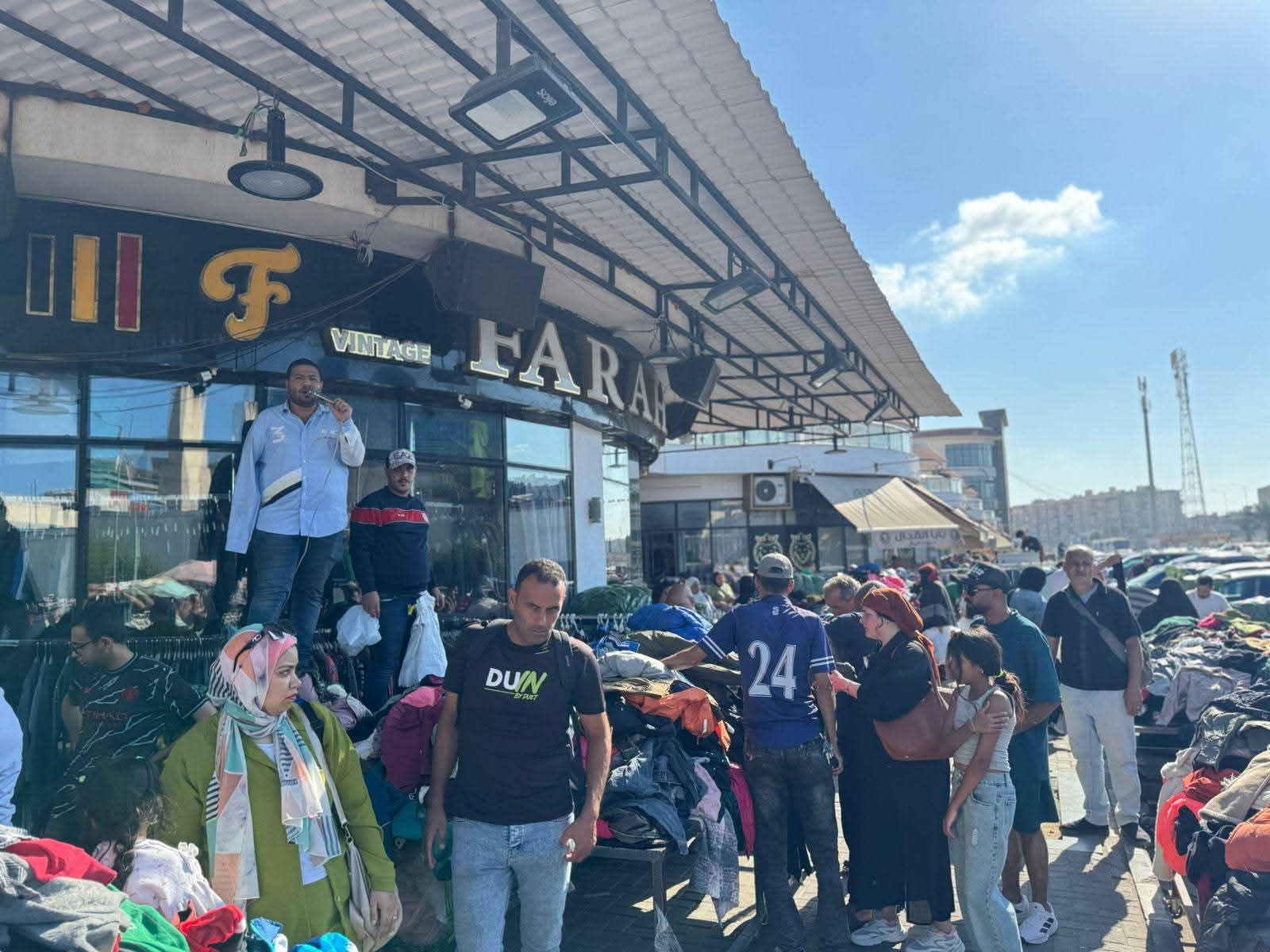 الاوتليت الاوتليت