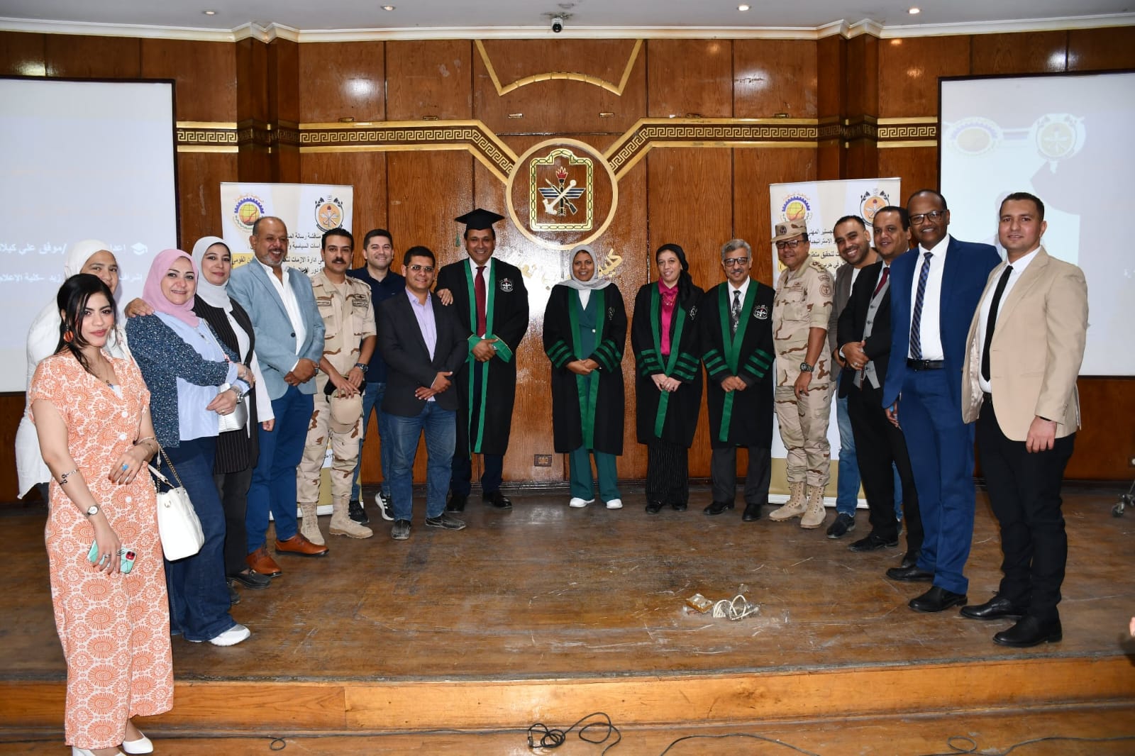 خلال مناقشة الرسالة (2)