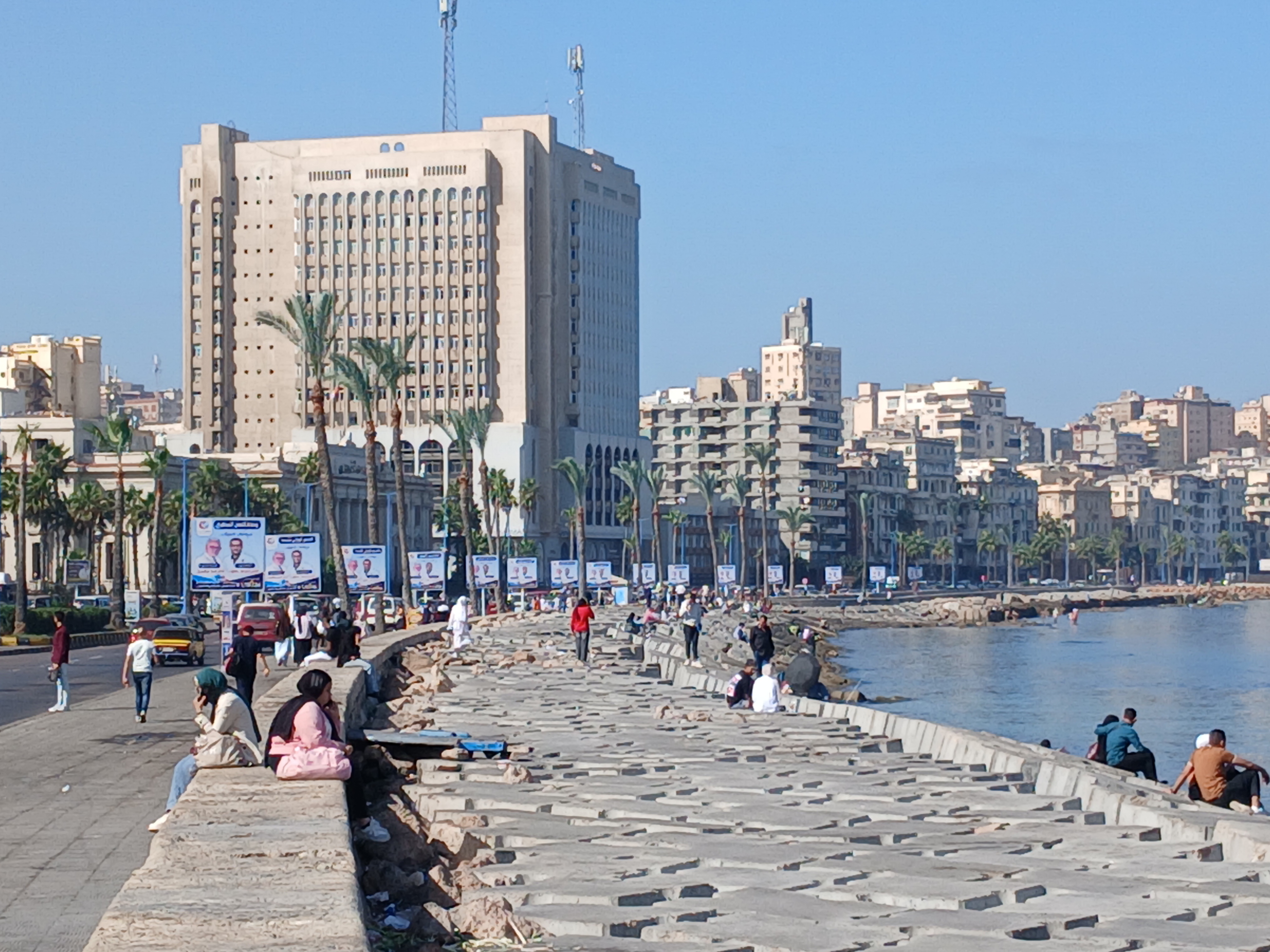 الطقس اليوم في الإسكندرية