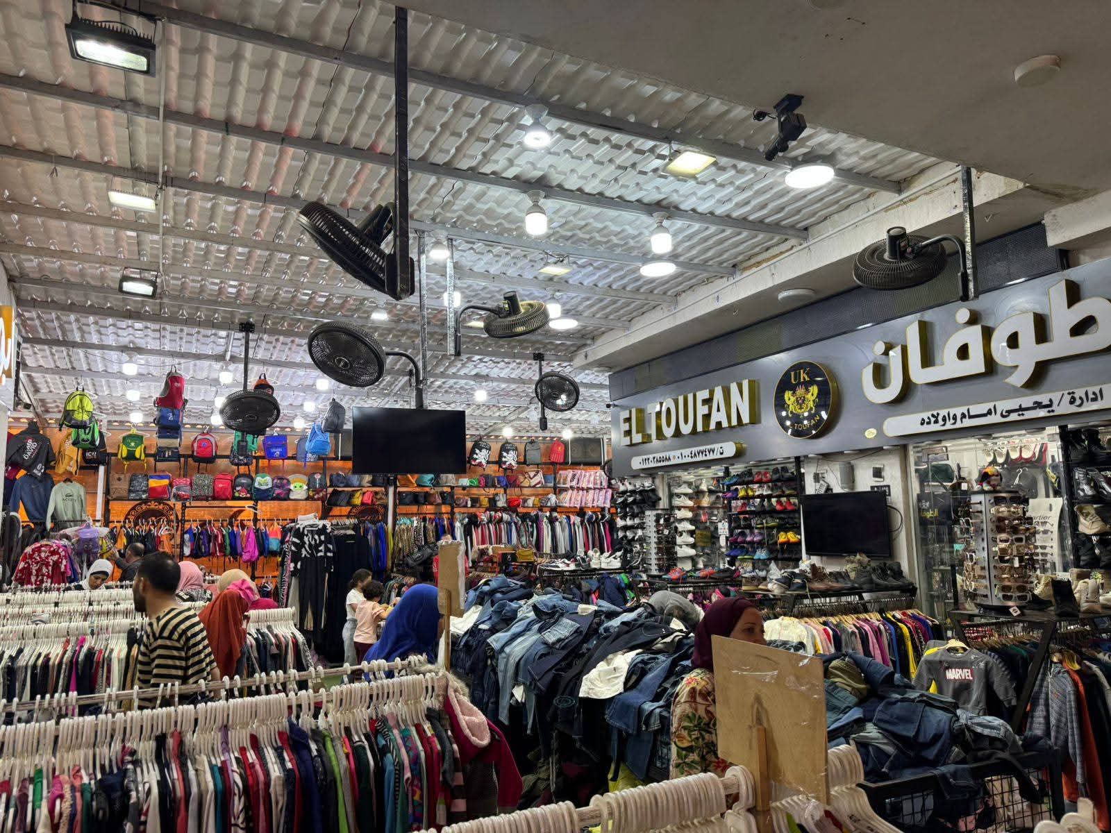 سوق الاوتليت سوق الاوتليت