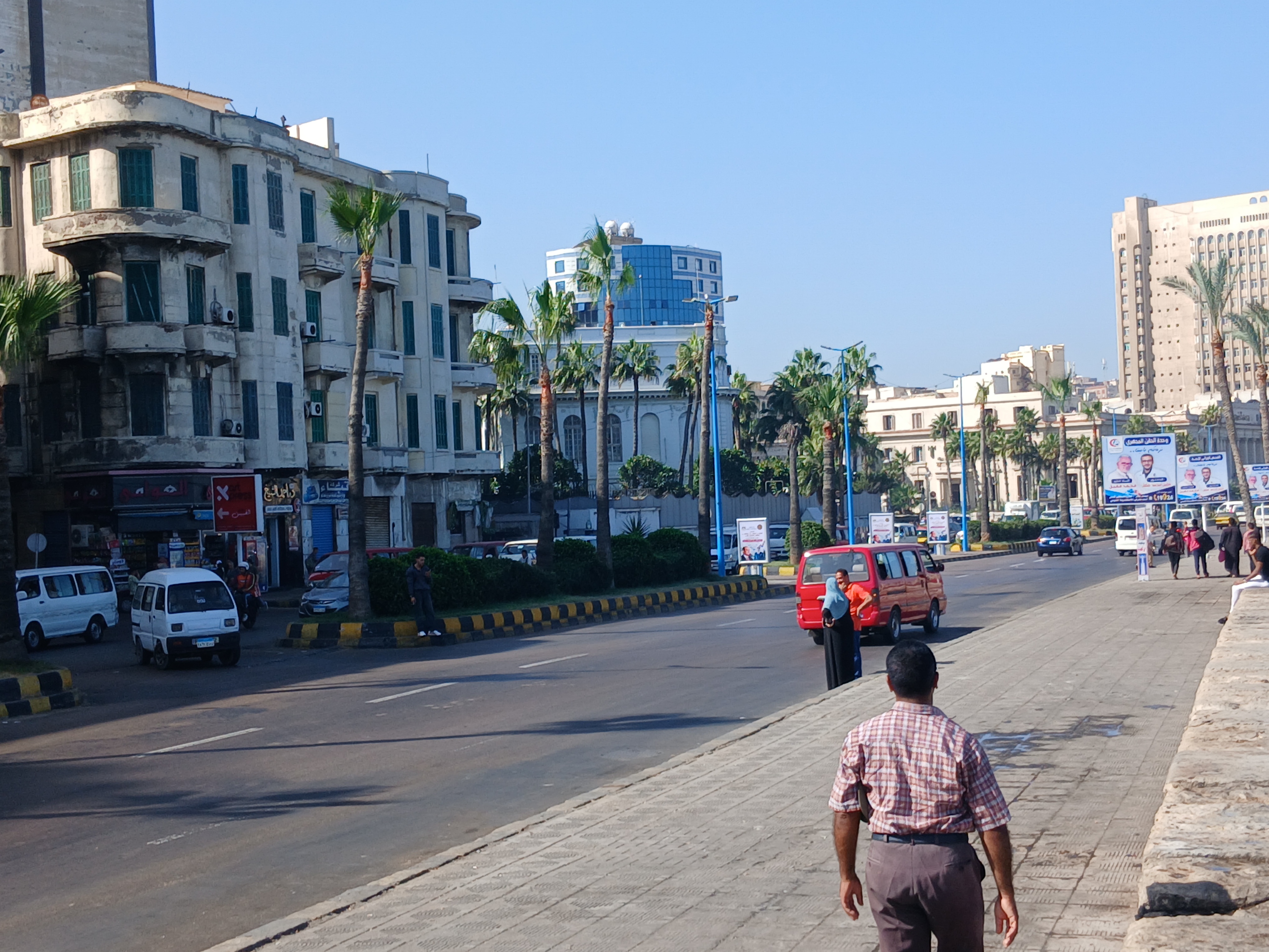 درجات الحرارة  في  الإسكندرية