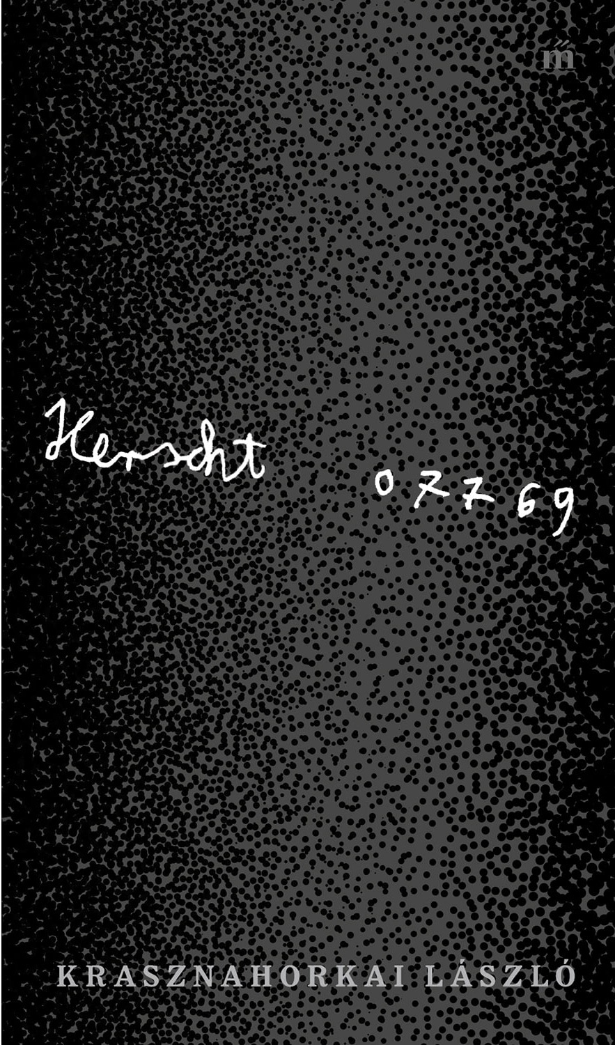 رواية هيرشت