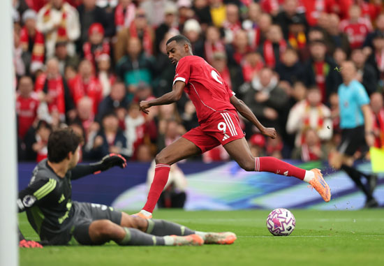 المباراة (2)