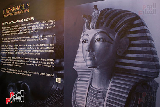 لوحة ارشادية