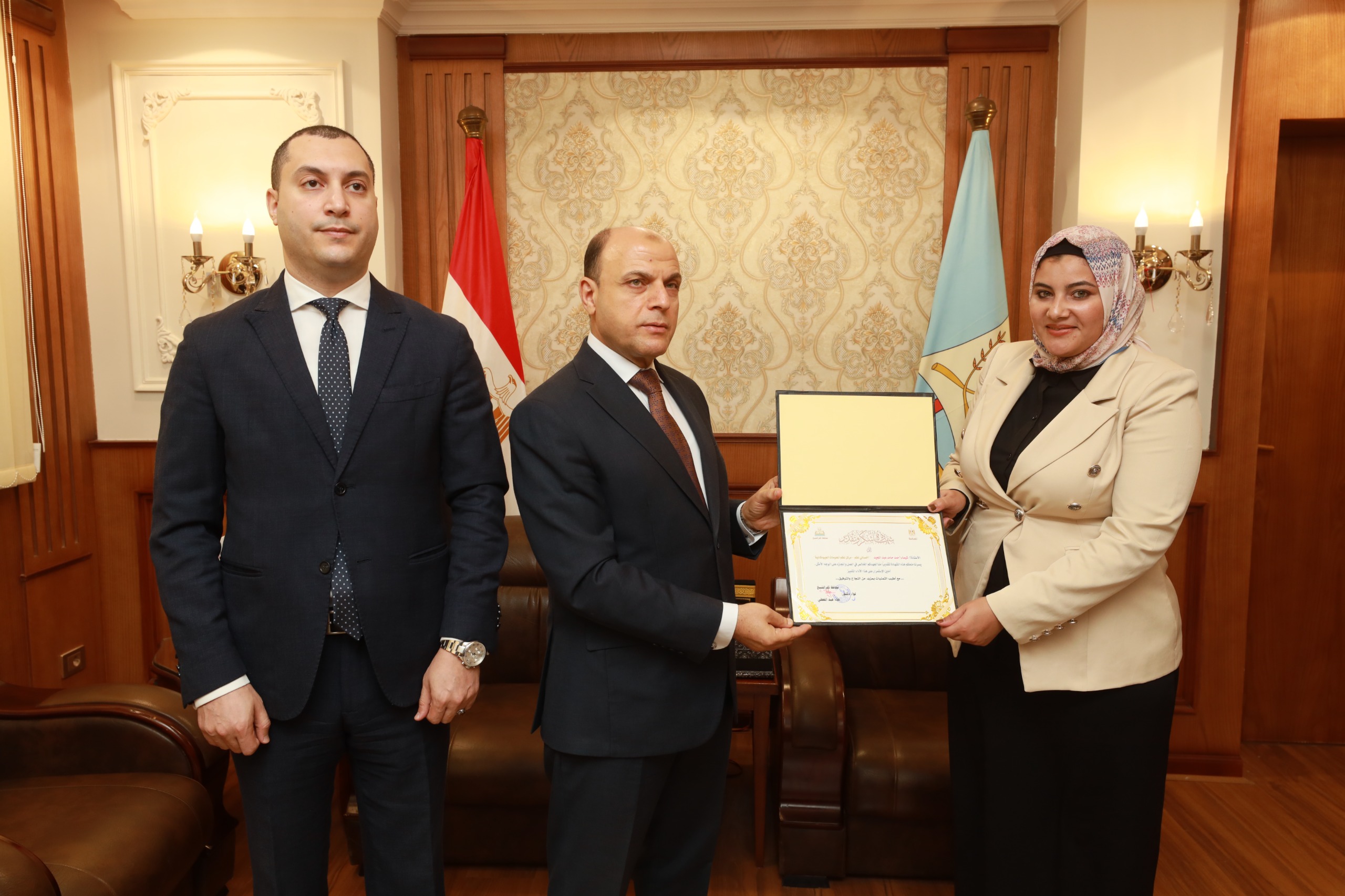 محافظ كفر الشيخ يكرم أعضاء إدارة الجو مكانية بالمحافظة والمراكز (6)