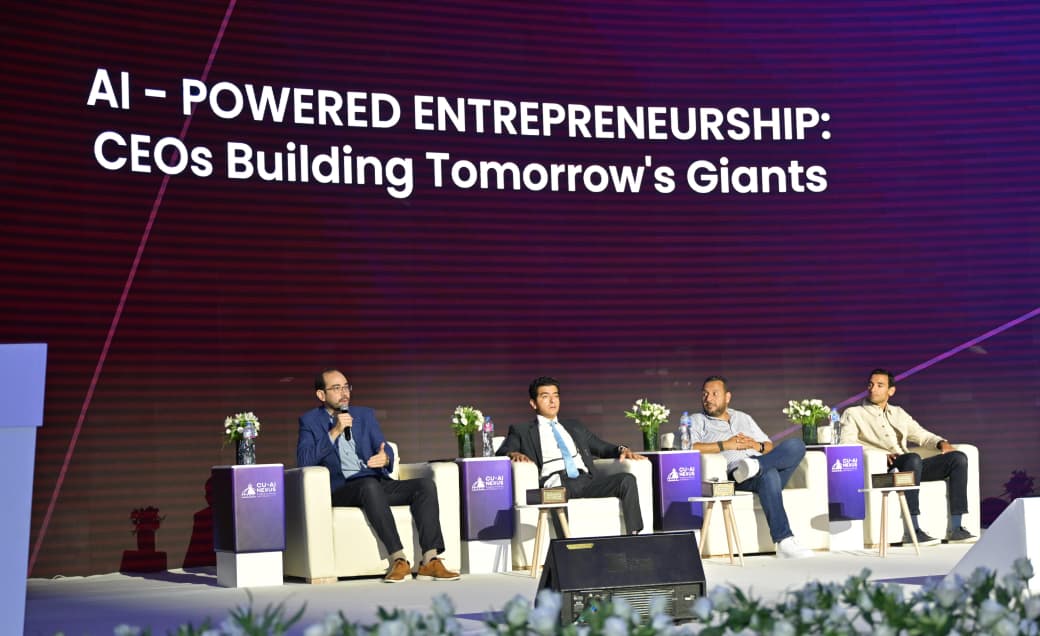 جلسة حوارية بعنوان "ريادة الأعمال المدعومة بالذكاء الاصطناعي