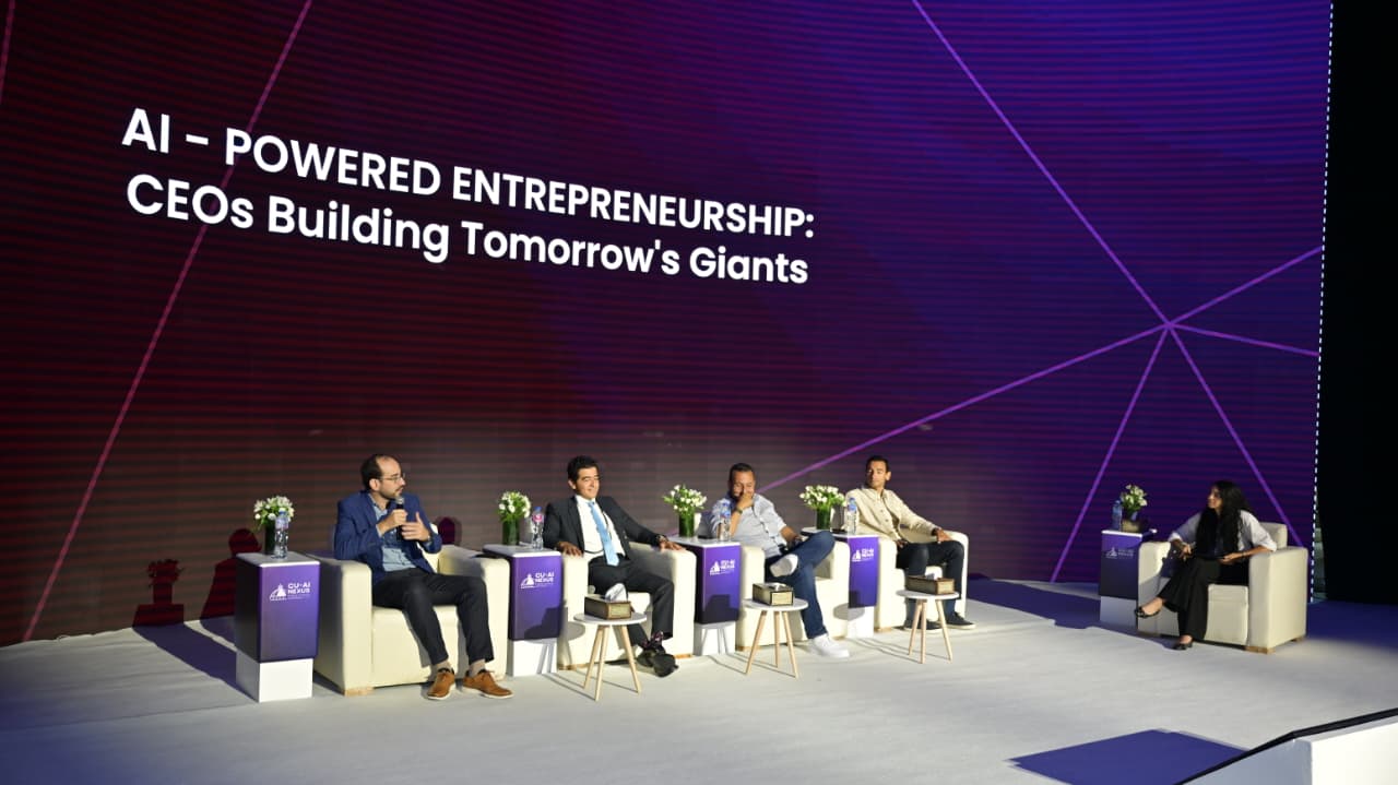 جلسة حوارية بعنوان "ريادة الأعمال المدعومة بالذكاء الاصطناعي