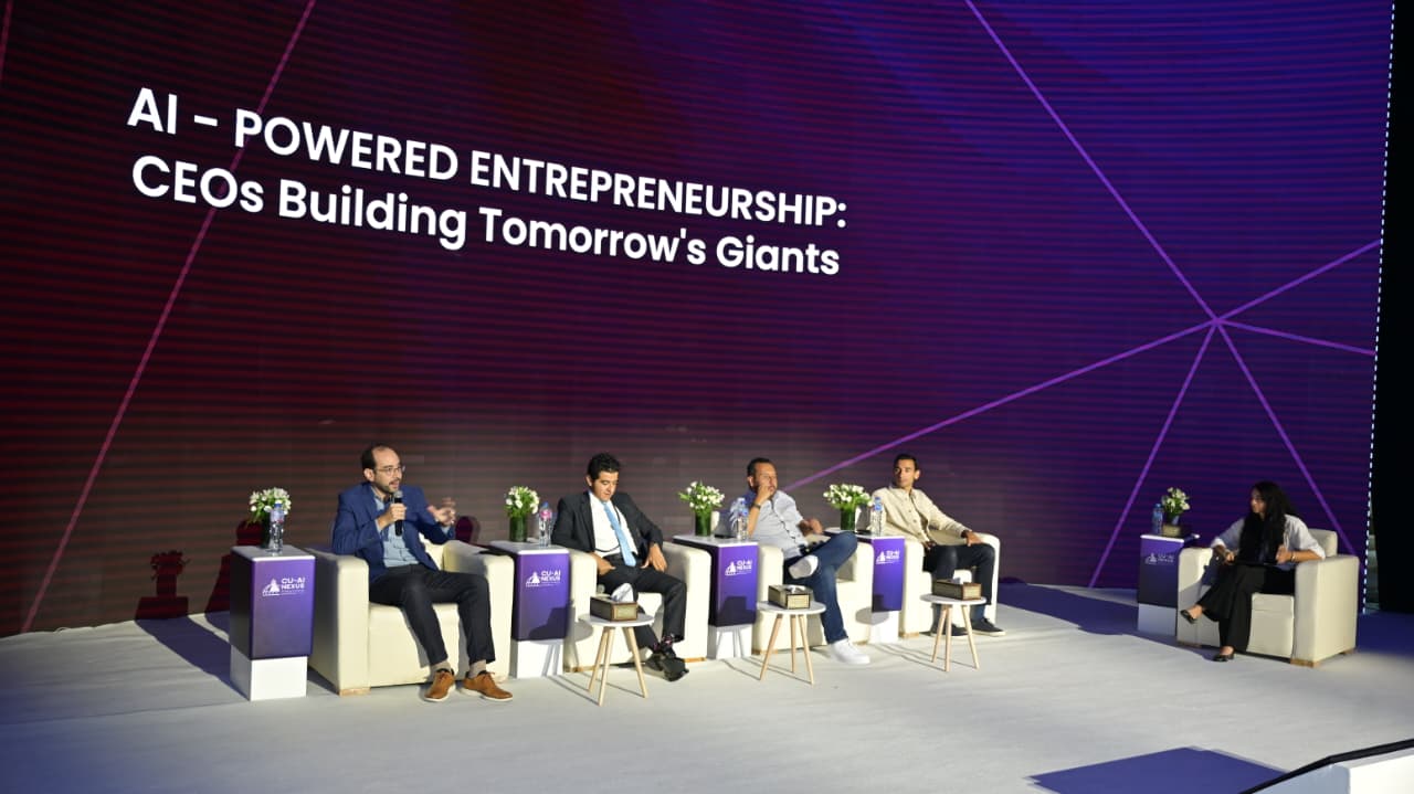 جانب من الجلسة