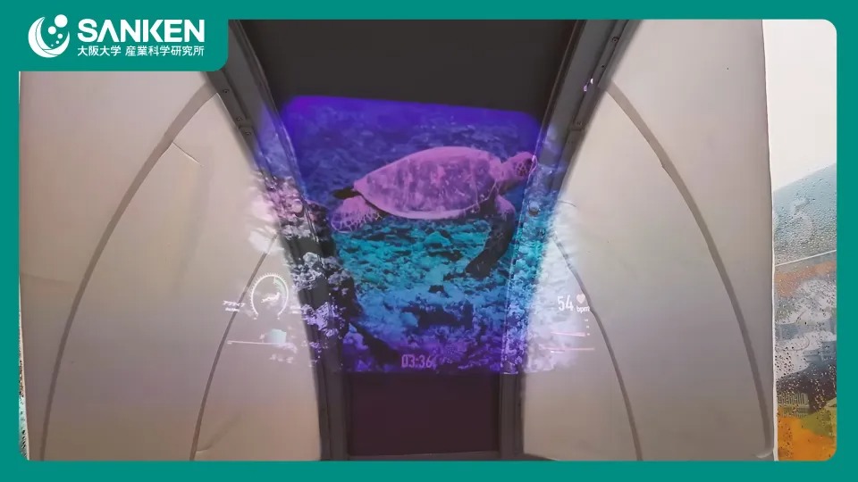 شاشة الغسالة