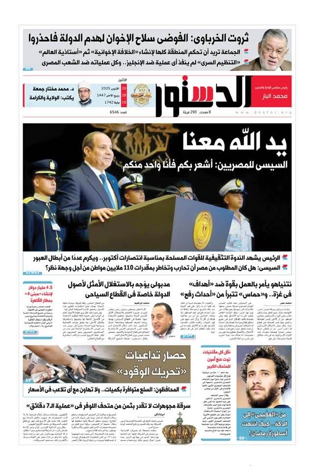 1f8784f6-576a-4434-9147-53025d8ee86c