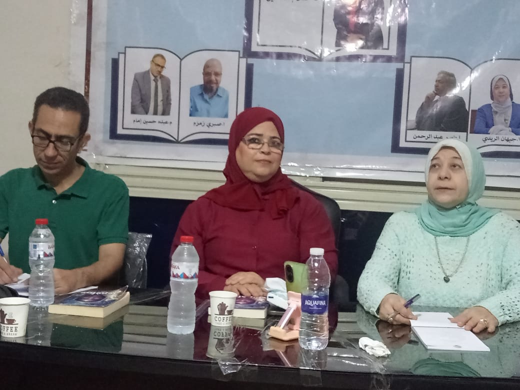 جانب من مناقشة الرواية