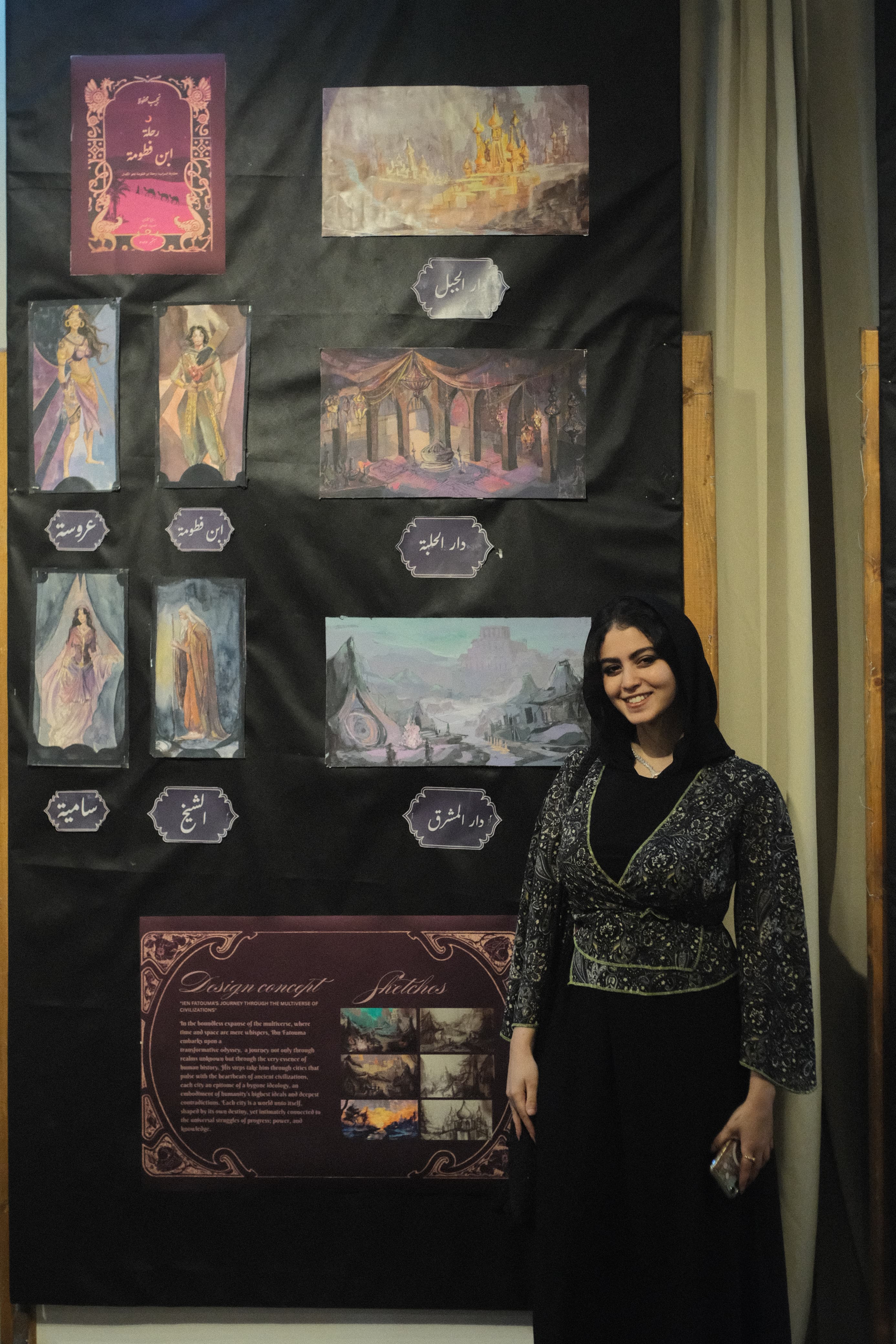 جانب من معرض لمشاريع تخرج طلاب قسم الديكور بجامعة حلوان فى دار الأوبرا المصرية (18)