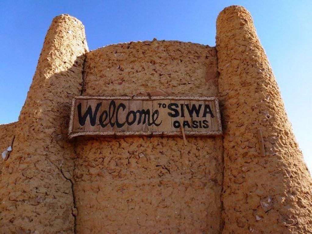 واحة سيوة يقصدها المصريون السياح الأجانب خلال الشتاء  (1)